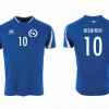Atlas kotipelipaita –  Stanno Unity unisex